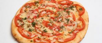 Піца з сиром і помідорами