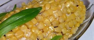 Салат із сиру з кукурудзою