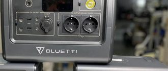 Портативні зарядні станції Bluetti